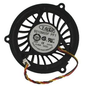 MSI VR610 Fan