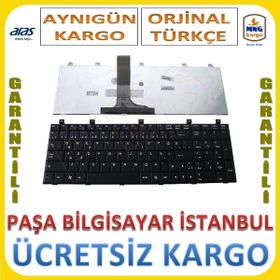 MSI VX600 Klavye