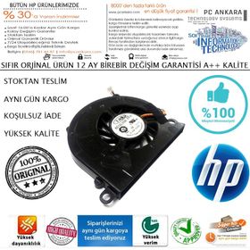 MSI Wind U120 Fan