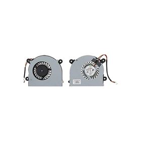 MSI X600 Fan