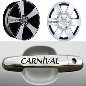 MTM Kia Carnival Kapı Kolu Jant Sticker