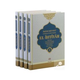 Muallim Neşriyat El İhtiyar Tercümesi 4 Kitap Takım