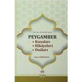 Muallim Neşriyat Kur'an-ı Kerim'de Geçen Peygamber Kıssaları Hikayeleri Duaları
