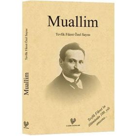 Muallim - Tevfik Fikret
