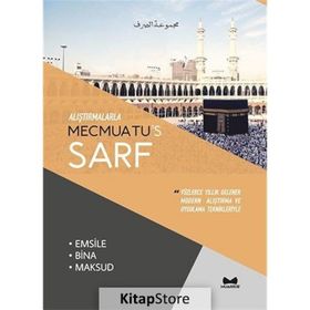 Muarrib Yayınları - Alıştırmalarla Mecmuatu's-Sarf