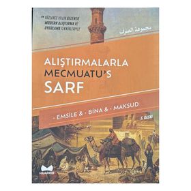 Muarrib Yayınları - Alıştırmalarla Mecmuatu's-Sarf