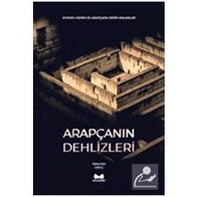 Muarrib Yayınları - Arapçanın Dehlizleri