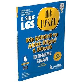 Muba 8. Sınıf LGS Din Kültürü ve Ahlak Bilgisi 1. Dönem İlk Hasat Soru Bankası ve 10 Deneme