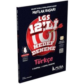 Muba Yayınları - 8. Sınıf LGS Türkçe 12 Hedef Deneme