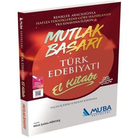 Muba Yayınları Mutlak Başarı Türk Edebiyatı El Kitabı