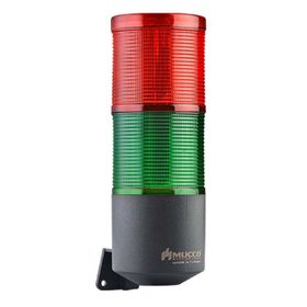 Mucco SNT-K7013-C2 2 Katlı Kuru Kontaklı Çakar Buzzerlı Işıklı Korna