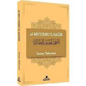 MU'CEMÜ'S SAĞIR TERCÜME VE ŞERHI (1.CILT) - GENEL