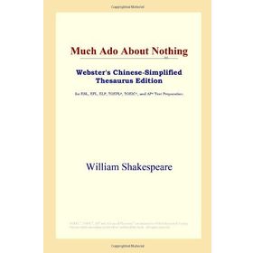 MUCH ADO ABOUT NOTHING - WILLIAM SHAKESPEARE