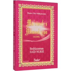 MU'CIZAT-I AHMEDIYE (A.S.M.) CEP BOY KOD:01242 - BEDIÜZZAMAN SAID NURSI