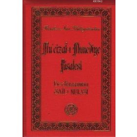 MUCIZAT-I AHMEDIYE RISALESI (CEP BOY) - BEDİÜZZAMAN SAID NURSI