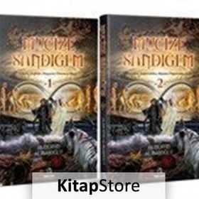 Mucize Sandığım (2 Kitap) - Almestin Alibaşoğlu