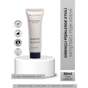 Mucream-L Baby 30 ml Yeni Nesil Pişik Kremi