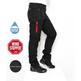 Mudwill 600201 Siyah Kışlık Softshell Pantolon