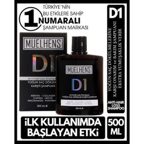 Muelhens D1 Anti Hair Loss Shampoo Yoğun Saç Dökülmesine Karşı 500 ml Bakım Şampuanı