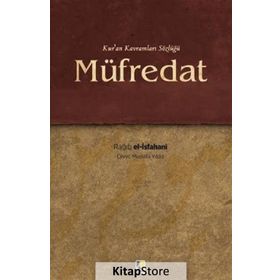 Müfredat - Ragıp el-İsfehani