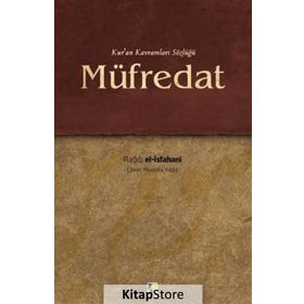 Müfredat - Ragıp el-İsfehani