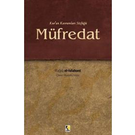 Müfredat - Ragıp el-İsfehani