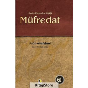 Müfredat - Ragıp el-İsfehani