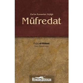 Müfredat - Ragıp el-İsfehani