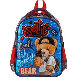 Muggle MU-3523 Cool Bear Anaokulu Çantası