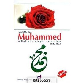 Muhabbetten Muhammed s.a.v Oldu Hasıl - Mehmet Ali Gönül