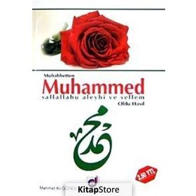 Muhabbetten Muhammed s.a.v Oldu Hasıl - Mehmet Ali Gönül