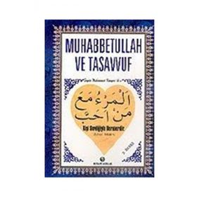 MUHABBETULLAH VE TASAVVUF (CEP BOY) - SEYDA MUHAMMED KONYEVI