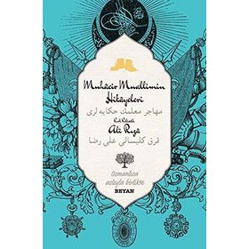 Muhacir Muallimin Hikayeleri-Beyan Yayınları