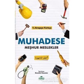Muhadese Kolektif Ravza Yayınları