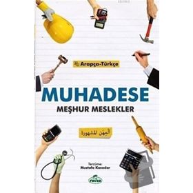 Muhadese Kolektif Ravza Yayınları