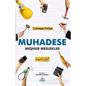 Muhadese Kolektif Ravza Yayınları