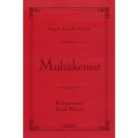 MUHAKEMAT (ÇANTA BOY) RISALE-I NUR KÜLLIYATINDAN LÜGATLI, KAYNAKLI, İNDEKSLI - BEDIÜZZAMAN SAID NURSI