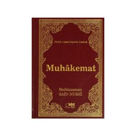 MUHAKEMAT (ÇANTA BOY) RISALE-I NUR KÜLLIYATINDAN LÜGATLI, KAYNAKLI, İNDEKSLI - BEDIÜZZAMAN SAID NURSI