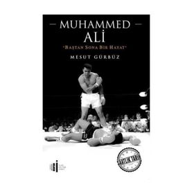 Muhammed Ali - James Buckley