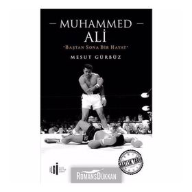 Muhammed Ali - James Buckley