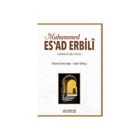 Muhammed Esad Erbili - Ethem Cebecioğlu
