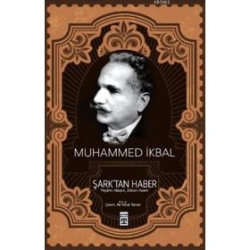 Muhammed İkbal - recep ihsan eliacik