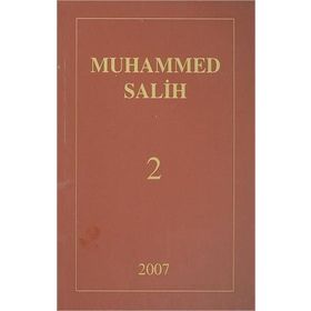 Muhammed Salih Hakkında Cilt: 2 - Kolektif
