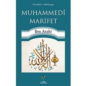 Muhammedi Marifet - Muhyiddin İbni Arabi