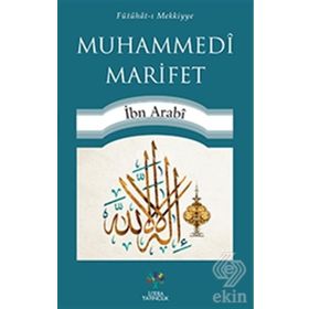 Muhammedi Marifet - Muhyiddin İbni Arabi