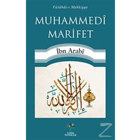 Muhammedi Marifet - Muhyiddin İbni Arabi