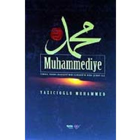 MUHAMMEDIYE (2.HMR + CILTLI) - MUHAMMED YAZICIOĞLU