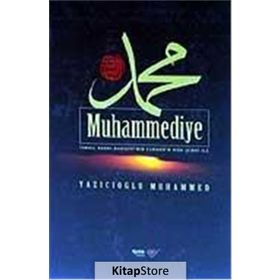MUHAMMEDIYE (2.HMR + CILTLI) - MUHAMMED YAZICIOĞLU