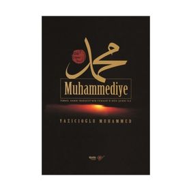 MUHAMMEDIYE (2.HMR + CILTLI) - MUHAMMED YAZICIOĞLU