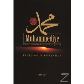 Muhammediye (Şamua)